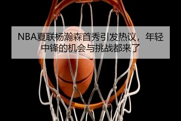 img_1784004681306_52_1_240.jpg